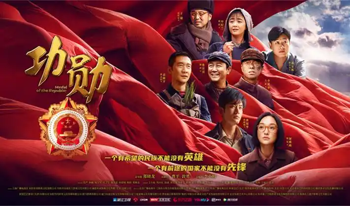 蕾丝影院热播剧集：悬疑迷局
