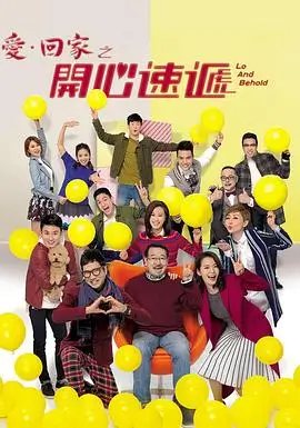 蕾丝影院热播剧：狂飙